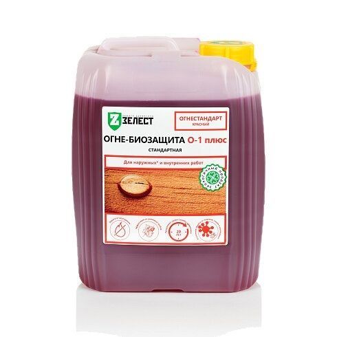 Огнебиозащита Зелест Красный Антипирен (О-1плюс), 5 кг