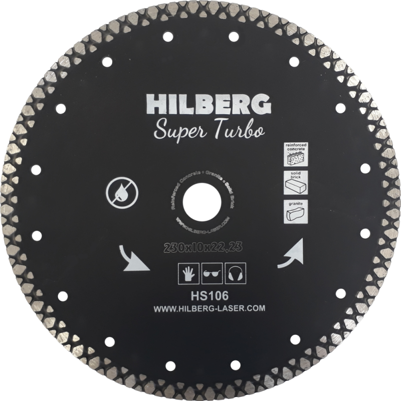 Диск алмазный Hilberg Super Turbo 230*10*22,23 mm