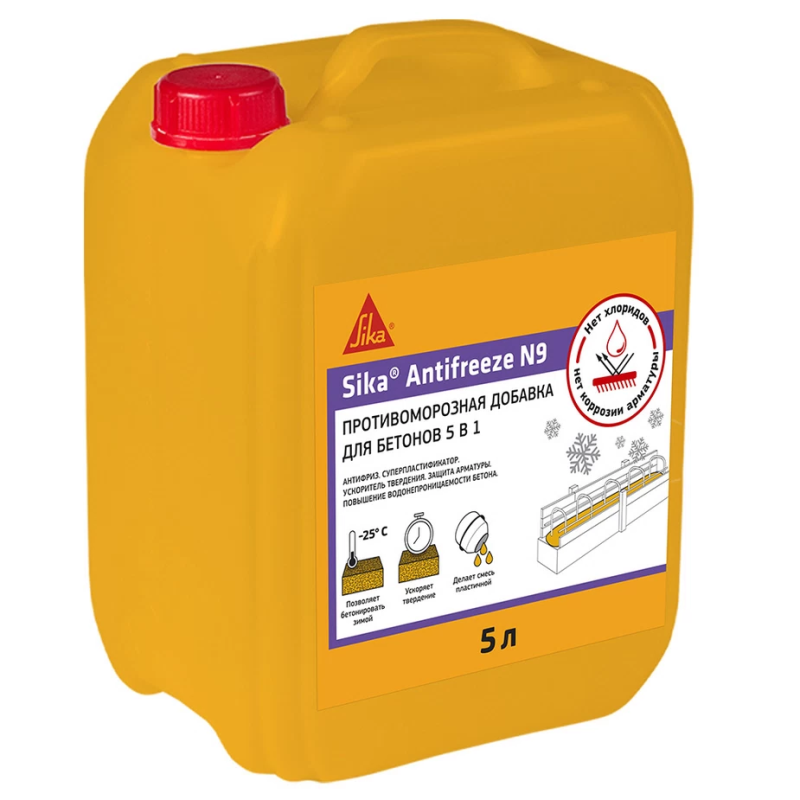 Ускоритель твердения и противоморозная добавка в бетон с пластифицирующими свойствами Sika Antifreeze N9 5 л