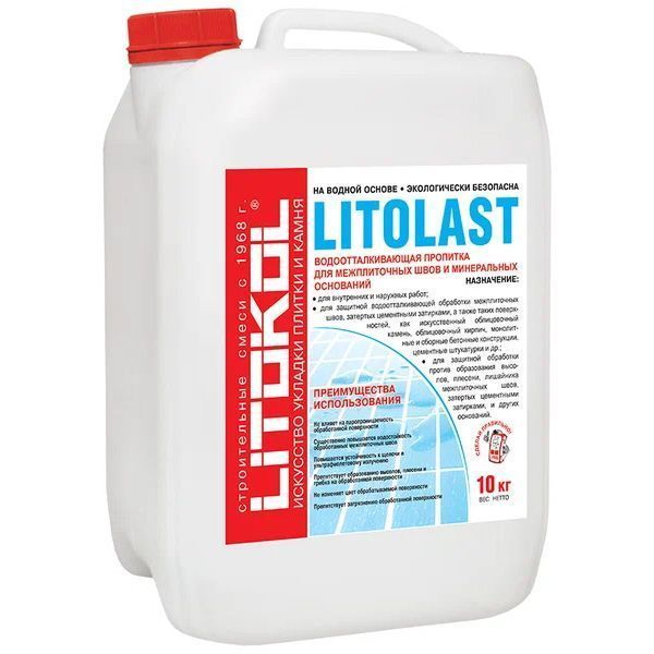 ЛИТАКОЛ Ltolast водоотталкивающая пропитка для межплиточных швов(10кг )