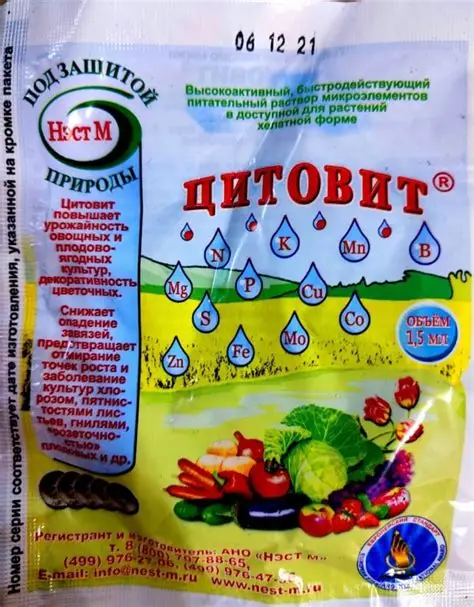 Цитовит в микропробирке 1.5 мл.