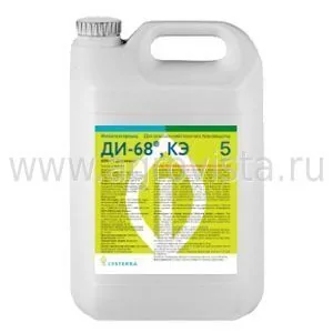 Ди-68 5л