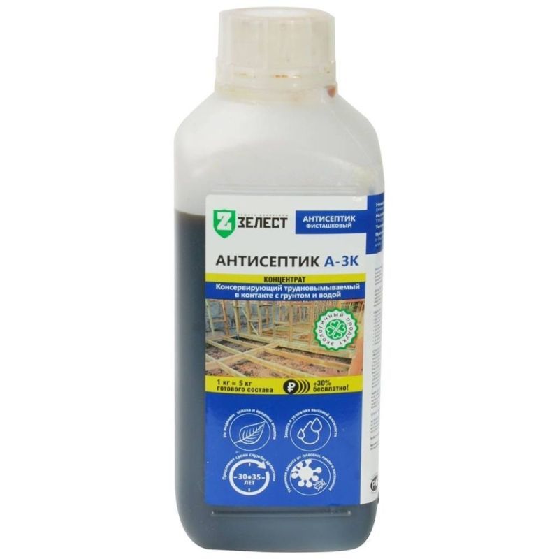 Антисептик «А-3» фисташковый концентрат, 6 кг