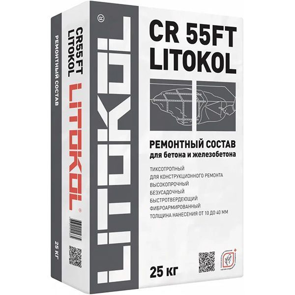 LITOKOL CR 55 FT ремонтный состав быстротвердеющая сухая смесь для ремонта бетона и железобетона 25кг