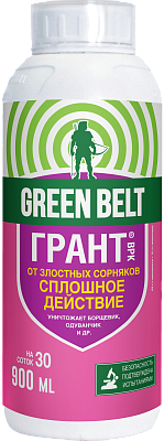 Пестицид Грант GREEN BELT 900 мл