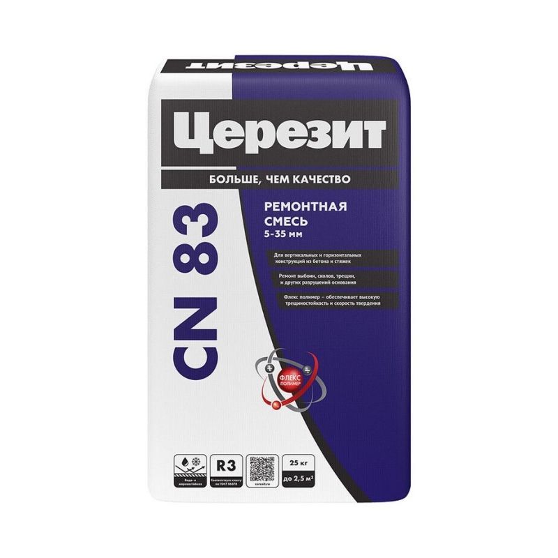 Ремсостав Церезит CN 83 25 кг