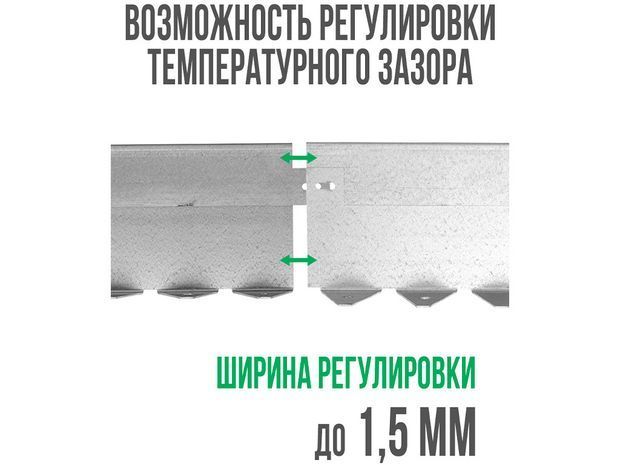 Металлический бордюр 1200*70*45*1,5 компл.