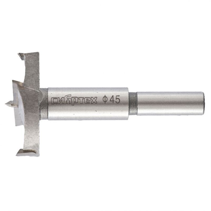 Сверло Форстнера по дереву, 45 мм, цилиндрический хвостовик // Сибртех