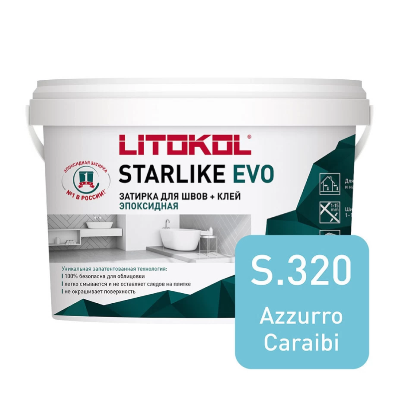 Затирка эпоксидная Litokol Starlike Evo s.320 карибский синий 1 кг