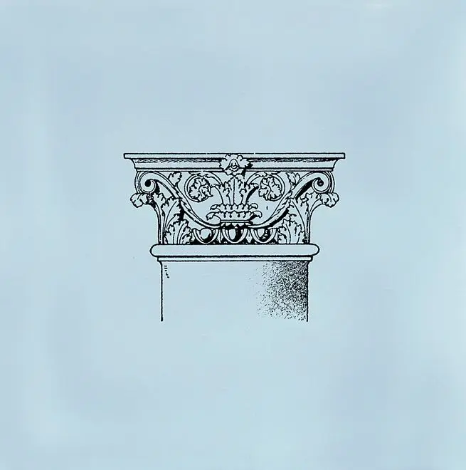 Декор Kerama Marazzi Авеллино 15х15