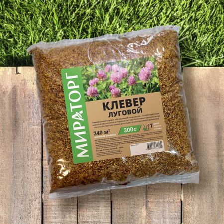 Сидерат семена клевера лугового Мираторг 0,3 кг