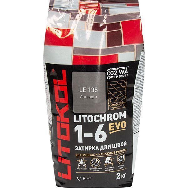 LITOCHROM 1-6 EVO LE 135 антрацит 2кг