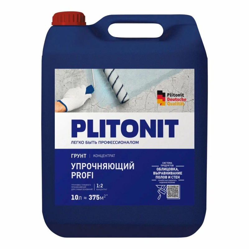 Грунт Plitonit СуперПол Profi глубокого проникновения 3 л концентрат 1:3