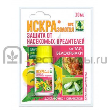 ИСКРА Золотая 10 мл., 027-SZ-IC-000125-1