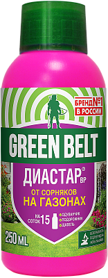 Пестицид Прополол GREEN BELT 250 мл