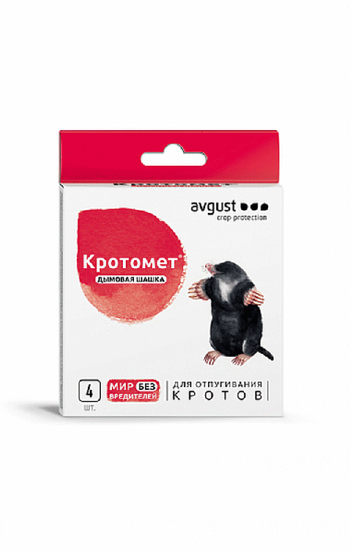 Кротомет шашка 4х30 г