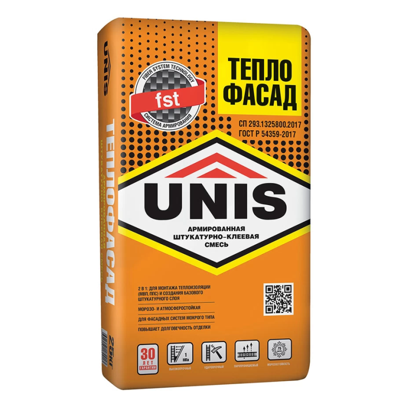 Штукатурно-клеевая смесь универсальная Unis Теплофасад 25 кг