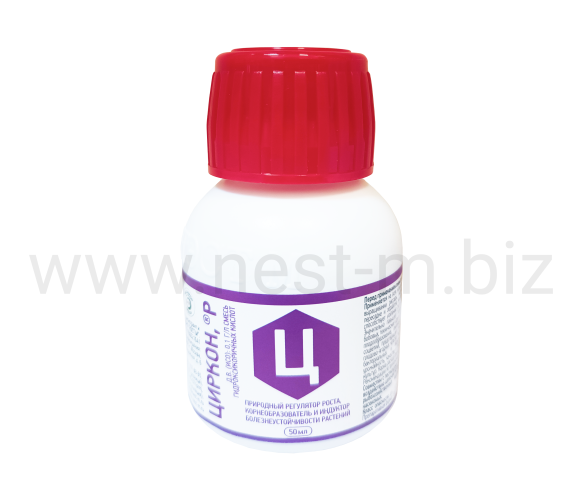 Циркон, 50 мл.