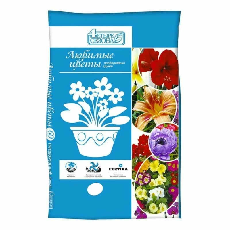Грунт Для цветочных культур Четыре сезона "Любимые цветы" 60 л