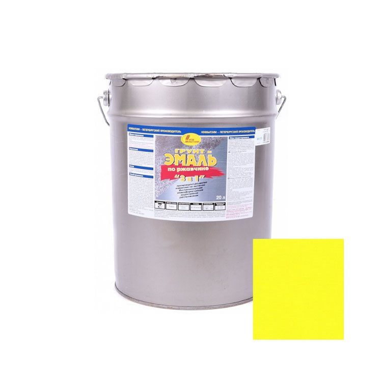 Грунт-эмаль по ржавчине Новбытхим "3 в 1" (Желтый), 20 л