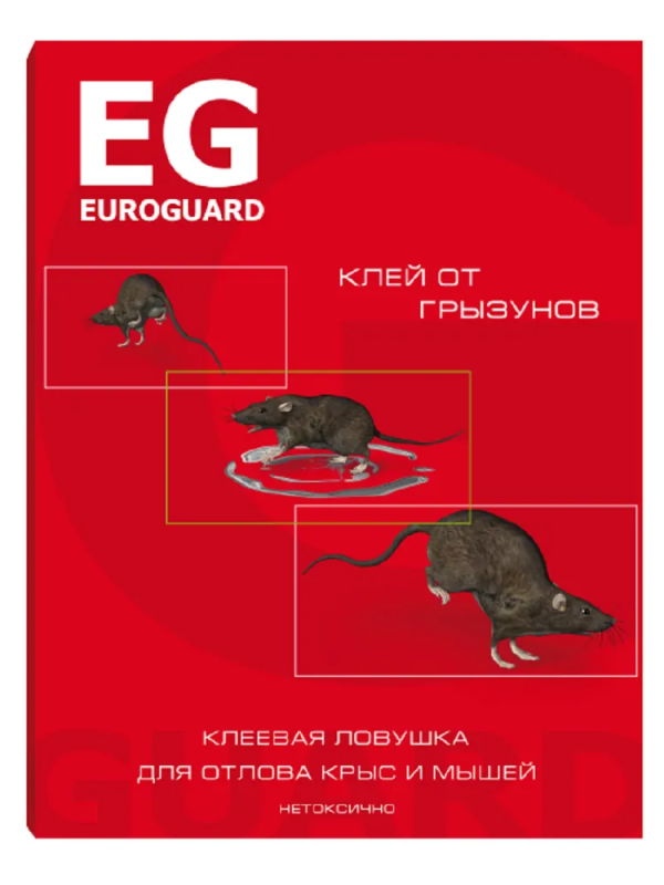 Клеевая ловушка от крыс и мышей, EG