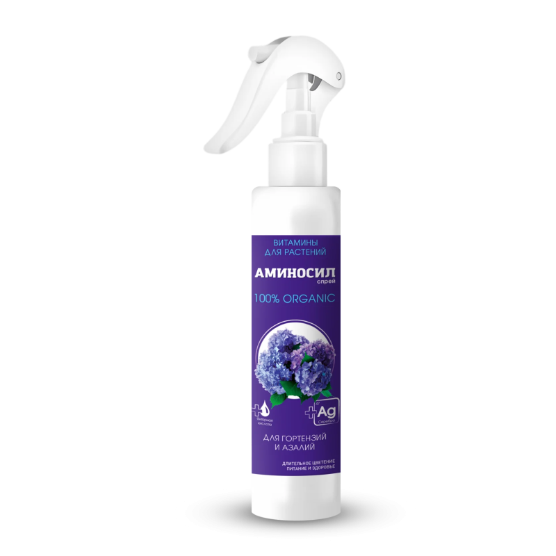 Спрей АМИНОСИЛ для гортензий 350 мл