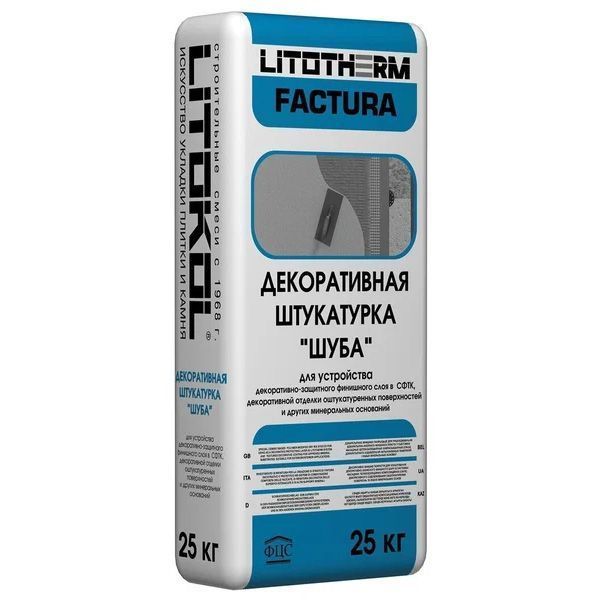 LITOKOL LITOTHERM Factura 2,0 мм - декоративная минеральная штукатурка (25кг)