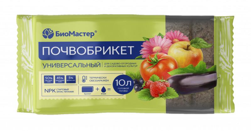 Почвобрикет Универсальный БиоМастер 10 л
