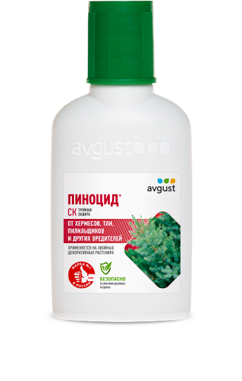 Пиноцид 50мл