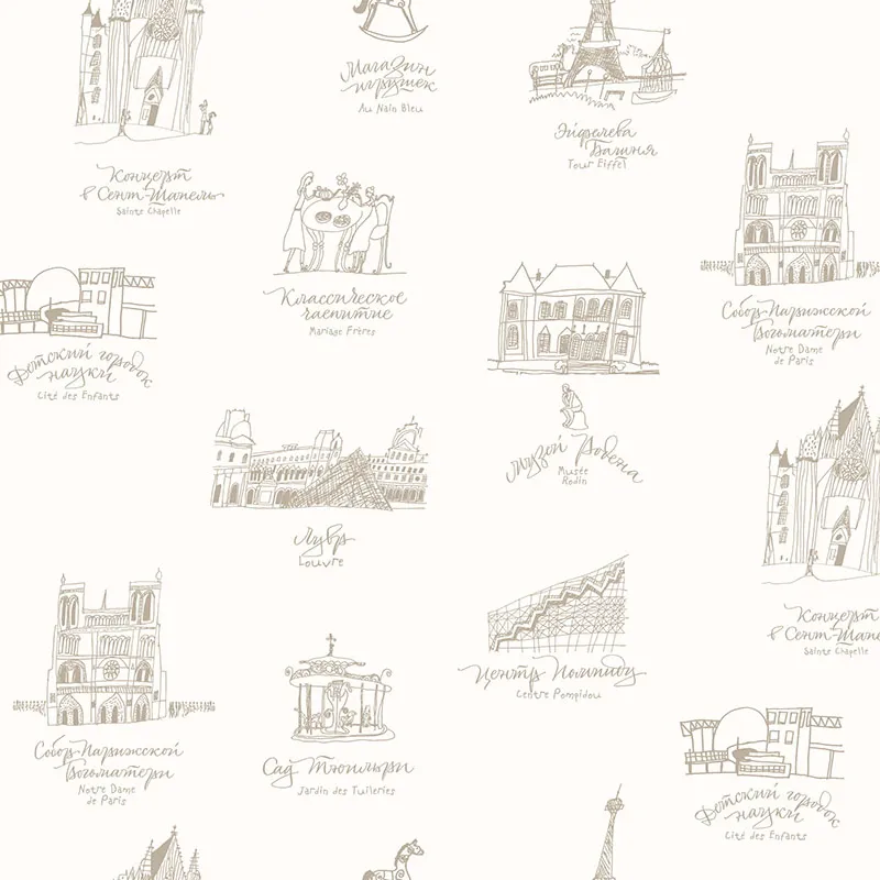 Флизелиновые обои Milassa Bon Voyage 1x10.05 арт.D4001