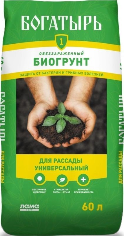 Грунт Богатырь "Для рассады универсальный" 60 л