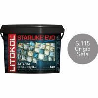 LITOKOL STARLIKE EVO двухкомпонентная затирка на эпоксидной основе S.115 grigio seta (5кг)