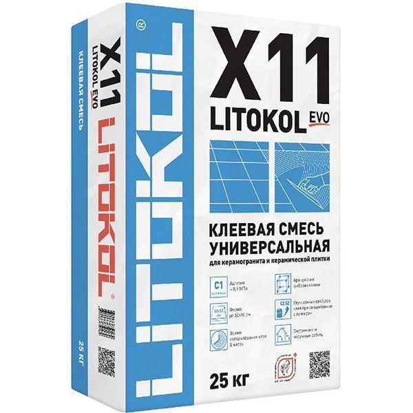 LITOKOL X11 клей для плитки на основе серого портландцемента, с полимерными добавками (25кг)