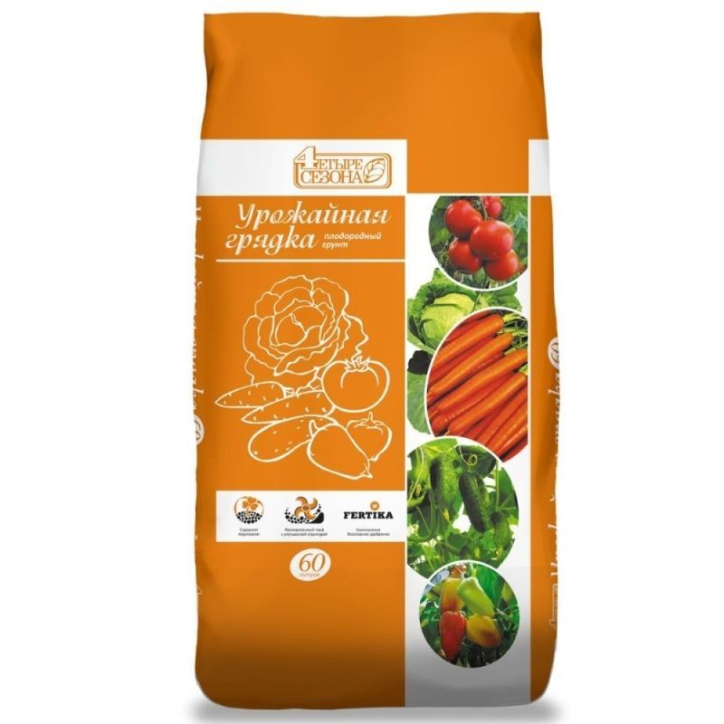 Грунт для овощных культур Четыре сезона "Урожайная грядка" 60 л