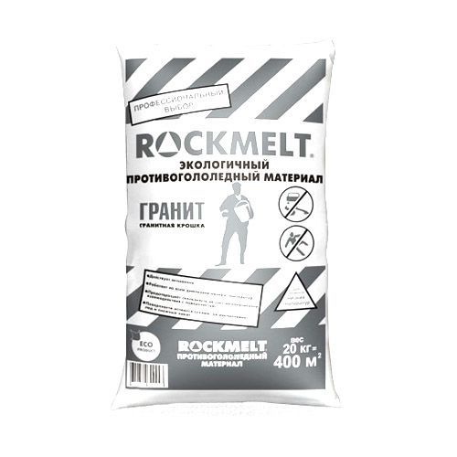 Крошка гранитная Rockmelt (Рокмелт) 20 кг