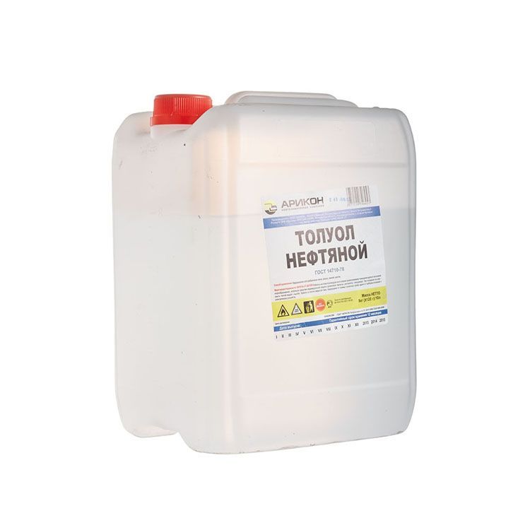 Растворитель нефтяной Толуол, 10 л