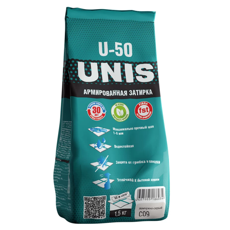 Затирка цементная Unis U-50 С09 жемчужно-серая 1,5 кг