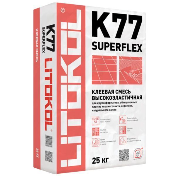 LITOKOL SUPERFLEX K77 белый-клеевая смесь для плитки, керамогранита и натурального камня, (25кг)