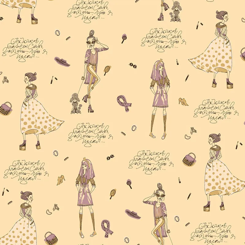 Флизелиновые обои Milassa Bon Voyage 1x10.05 арт.D3002