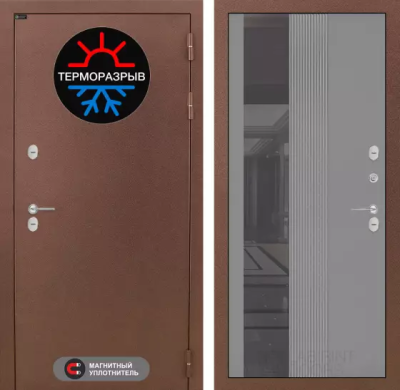 Входная дверь Термо Магнит с Зеркалом 32 тонированным