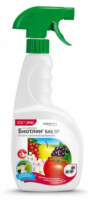 Биотлин БАУ 700 мл, 002-SZ-BT-000672-1