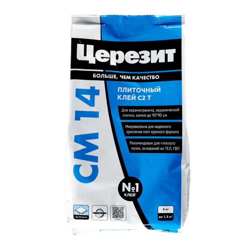 Клей для плитки/ керамогранита/ мозаики/ камня Церезит CM14 серый класс C2 T 5 кг
