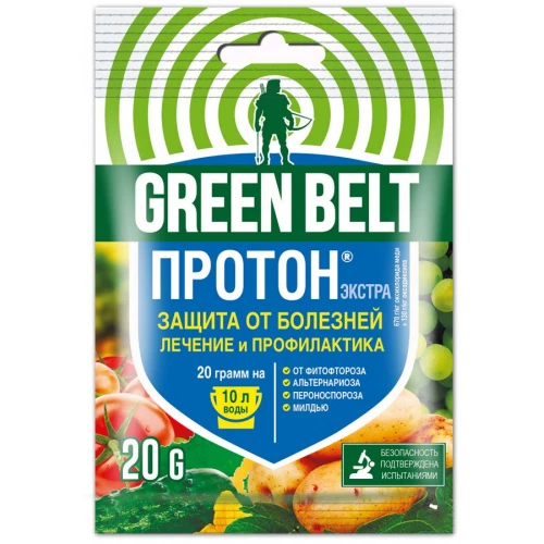 Протон Экстра (пак 20гр)