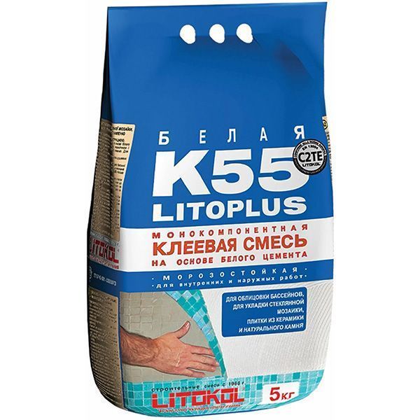 LITOKOL LITOPLUS K55 клей для плитки и стеклянной мозаики, для бассейнов и влажных помещений, белый (5кг)