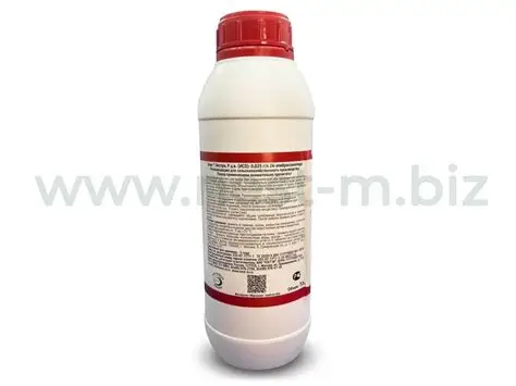 Эпин-Экстра 1л