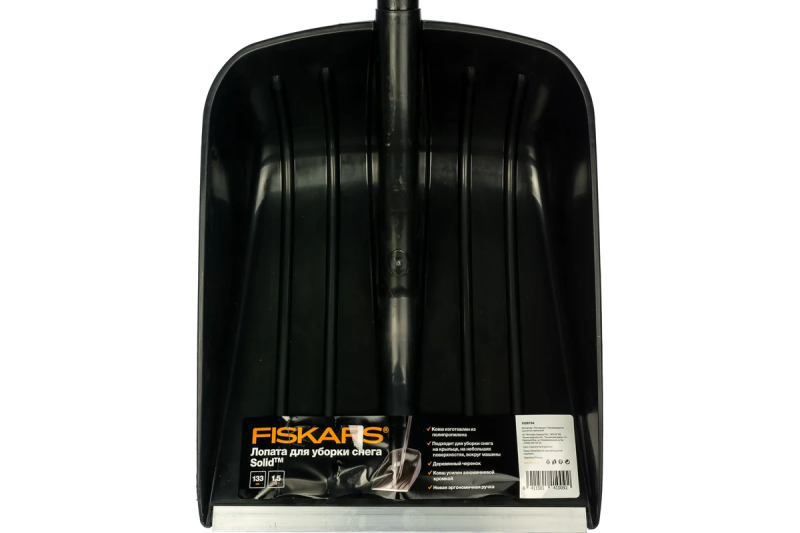 Лопата для уборки снега Fiskars SolidTM 1026794