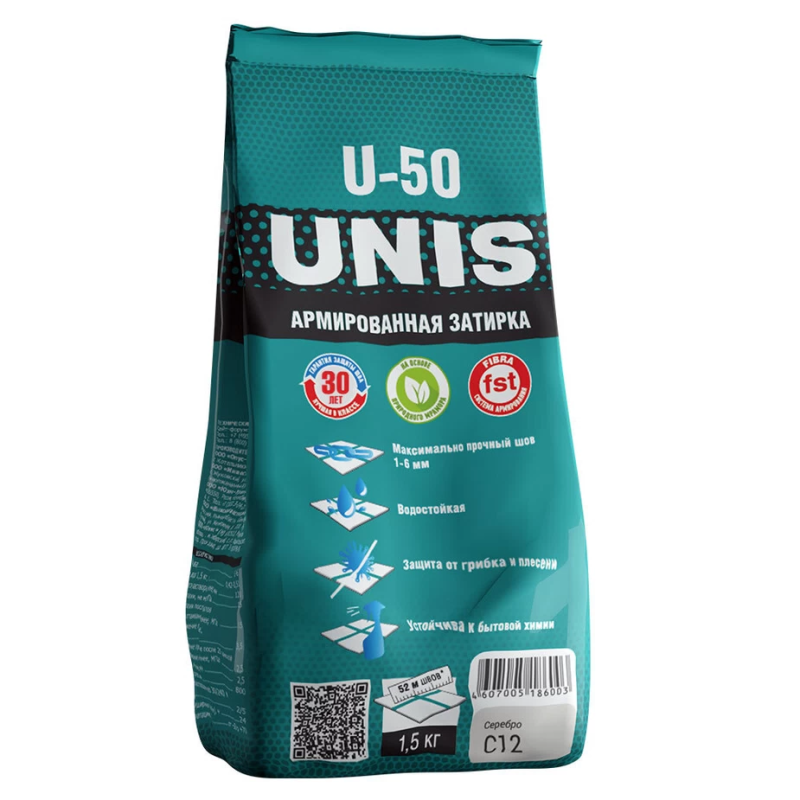 Затирка цементная Unis U-50 С12 серебро 1,5 кг