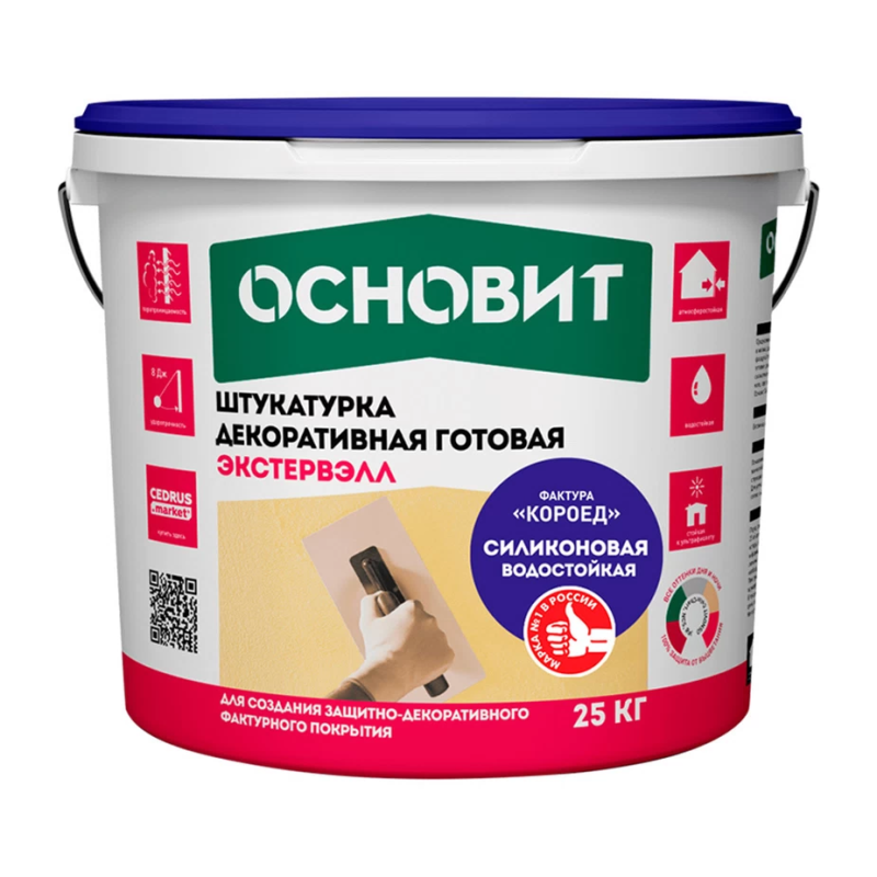 Штукатурка фасадная Основит Экстервэл OSl-2.0 WK силиконовая короед 2 мм белая 25 кг