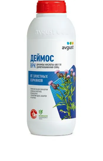 Деймос 900 мл