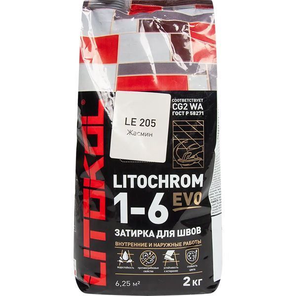 LITOCHROM 1-6 EVO LE 205 жасмин 2кг